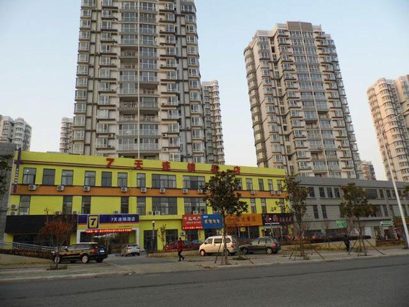 7Days Inn Qingdao Development Zone Jinshatan Exterior photo